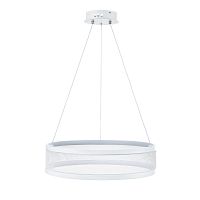 8104/38L LEDIO LN26 260 белый, металл Люстра подвесная LED 38W  3000/4000/6000К 220V FELISITI