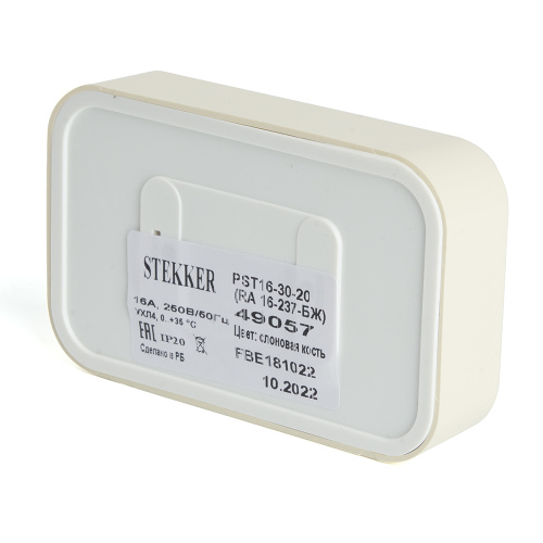 Розетка 2-местная б/з STEKKER, PST16-30-20 (RA 16-237-БЖ), пластик АВС, 250В, 16А, IP20, слоновая кость фото 5