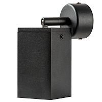 Комплект со светильником Lightstar Rullo (216337+590207) RB337