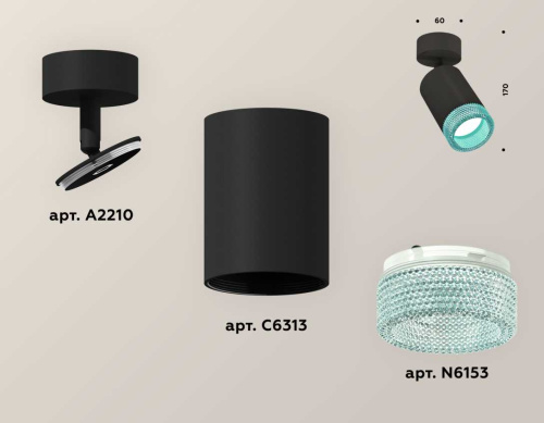 Комплект накладного светильника Ambrella light Techno Spot XM6313004 SBK/BL черный песок/голубой (A2210, C6313, N6153) фото 3
