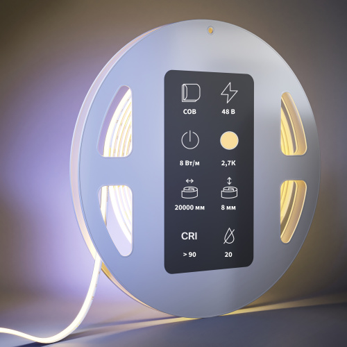 Светодиодная лента Led Strip 201218 фото 2 Светодиодная лента Led Strip 201218 фото 2