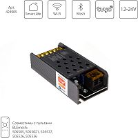 424905 Контроллер для светодиодной ленты LIGHTSTAR 5 цветов RGBCW 240W