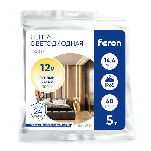 Светодиодная LED лента Feron LS607, 60SMD(5050)/m 14.4W/m 12V 5m 3000К фото 2