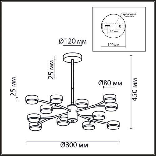 8117/12 COMFI LN26 235 черный, металл Люстра LED GX53 12*7W 220V TORINA фото 4 8117/12 COMFI LN26 235 черный, металл Люстра LED GX53 12*7W 220V TORINA фото 4