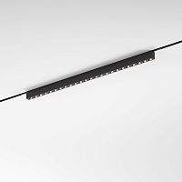 Трековый светильник 22W 3000K Mini Magnetic 85169/01