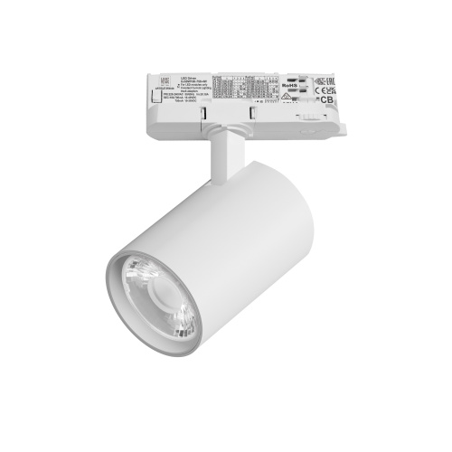A5236QT15G Светильник ALTA BASE для трековой системы Quattro LED 24W 3040LM 15G БЕЛЫЙ 3000K с адаптером (215236 + 594036 + 215201)