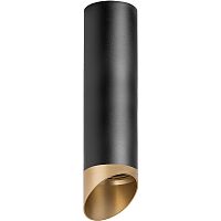 R64971490 Светильник RULLO HP16 (216497+201490)