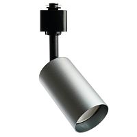 Светильник Feron AL155 трековый однофазный на шинопровод под лампу GU10, графит