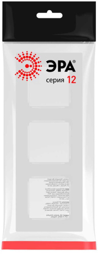 Рамка для розеток и выключателей ЭРА Серия 12 12-5203-01 на 3 поста, Классик, белый Б0067719 фото 3 Рамка для розеток и выключателей ЭРА Серия 12 12-5203-01 на 3 поста, Классик, белый Б0067719 фото 3