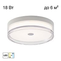 Citilux DIXON CL747230V LED Светильник накладной