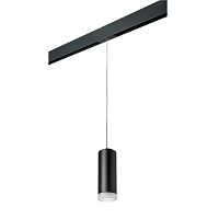 PRORP48730 Светильник д/1-фазн трека RULLO HP16 (214487+595857+202430)