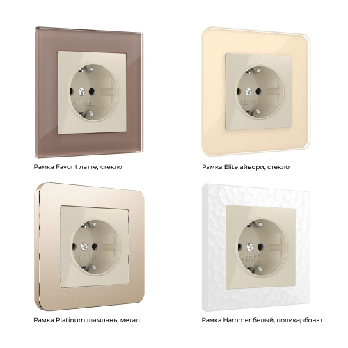 Розетка с заземлением (слоновая кость) W1171003 фото 8
