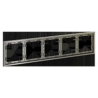 Рамка пластиковая Voltum S70 на 5 постов, (шелк) VLS100504