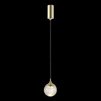 Подвесной светильник Perfectio Brass FL1175-1PB