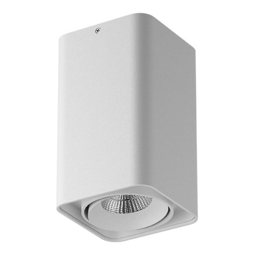 212536 Светильник MONOCCO HP16 GU10 БЕЛЫЙ