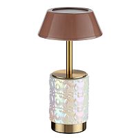 5454/6TL L-VISION ODL_EX26 010 светлая бронза/кофейный/жемчужный/металл/керамика Настольная лампа беспроводная LED*6W 3000K LULU