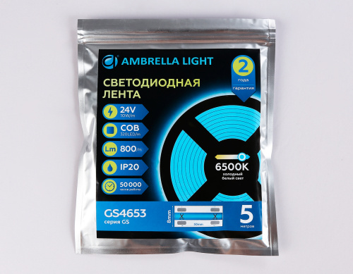 Светодиодная лента 24В COB 320Led 10Вт/м 6500K IP20 5м фото 5 Светодиодная лента 24В COB 320Led 10Вт/м 6500K IP20 5м фото 5