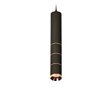 Подвесной светильник MR16 1*GU5.3 (комплект)