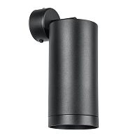 Комплект со светильником Lightstar Rullo (216487+590107+203487) RB64873487