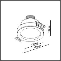 7168/7CL HIGHTECH ODL26 427 Потолочный светильник белый/гипс/металл IP20 LED 7W 816Лм 3000K 60° 220-240V MONTANA
