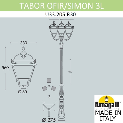 Fumagalli Парковый фонарь FUMAGALLI TABOR OFIR/SIMON 3L  U33.205.R30.AYH27 фото 3