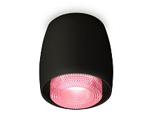 Накладной точечный светильник MR16 1*GU5.3 (комплект)