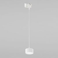 Трековый светильник TK Lighting 4273 Tracer White
