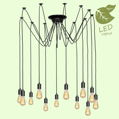 Подвесная люстра Lussole Lgo Shirley GRLSP-8174 фото 9 Подвесная люстра Lussole Lgo Shirley GRLSP-8174 фото 9