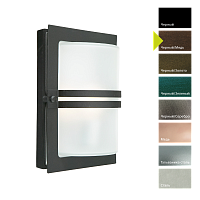 Настенный фонарь Norlys, BASEL BC (Черный/Медь)