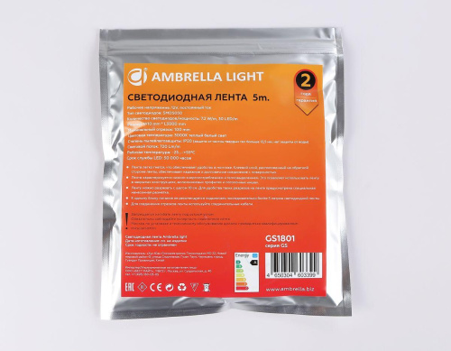 Светодиодная лента Ambrella Light 7,2W/m 30LED/m 5050SMD теплый белый 5M GS1801 фото 5
