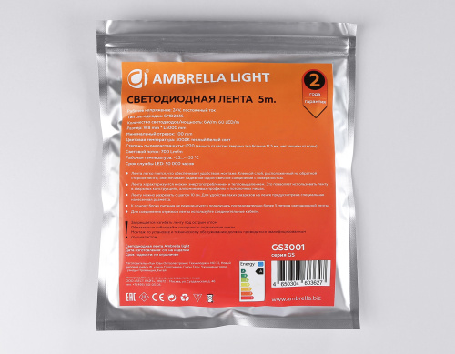Светодиодная лента 24В 2835 60Led 6Вт/м 3000K IP20 5м фото 6