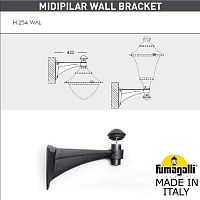 Fumagalli Консоль для паркового фонаря FUMAGALLI MIDIPILAR WALL  000.254.000.A0