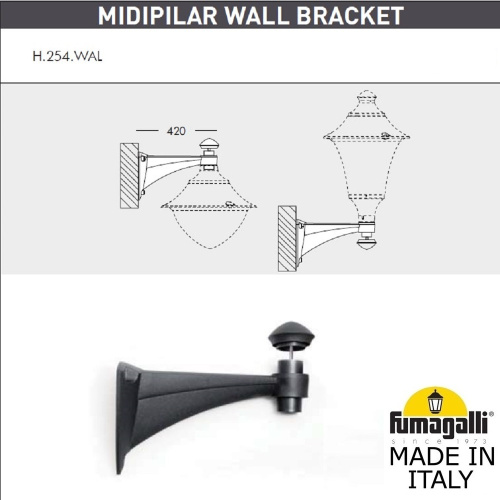 Fumagalli Светильник уличный настенный FUMAGALLI MIDIPILAR/REMO R50.254.000.AXH27 фото 4