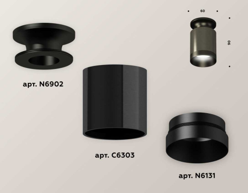 Комплект потолочного светильника Ambrella light Techno Spot XC (N6902, C6303, N6131) XS6303081 фото 3