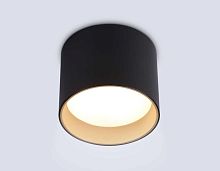 Светильник накладной Ambrella Light TN5306