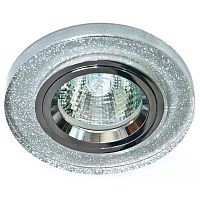 Светильник встраиваемый Feron DL8060-2 потолочный MR16 G5.3 мерацющее серебро