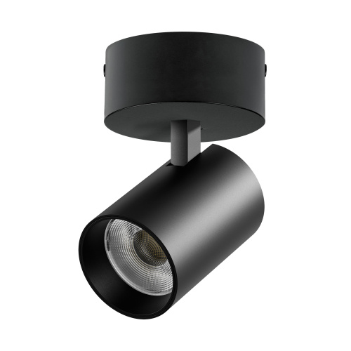 A5337SO Светильник ALTA BASE накладной LED 30W 3525LM 24G ЧЕРНЫЙ 3000K с накл. чашей (215337 + 215017 + 215010-30) A5337SO Светильник ALTA BASE накладной LED 30W 3525LM 24G ЧЕРНЫЙ 3000K с накл. чашей (215337 + 215017 + 215010-30)