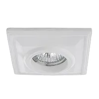Точечный встраиваемый светильник Arte Lamp CRATERE A5304PL-1WH
