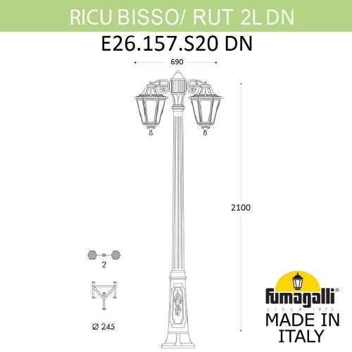 Fumagalli Садово-парковый фонарь FUMAGALLI RICU BISSO/RUT 2L DN E26.157.S20.WYE27DN фото 2