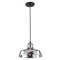 Подвесной светильник Arte Lamp RIFLESSO A4297SP-1CC
