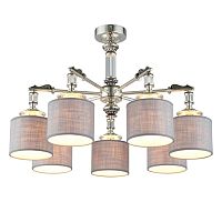 Люстра потолочная OML-64317-07