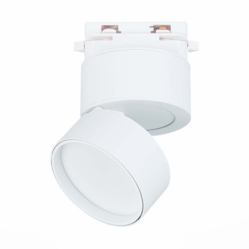 ST651.536.09 Св-к трек. Белый LED 1*9W 3000K 720Lm Ra>90 120° IP20 D85xH122 170-240VV BASE фото 2