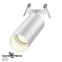 370872 SPOT NT22 572 белый Светильник встраиваемый IP20 GU10 9W 220V SLIM