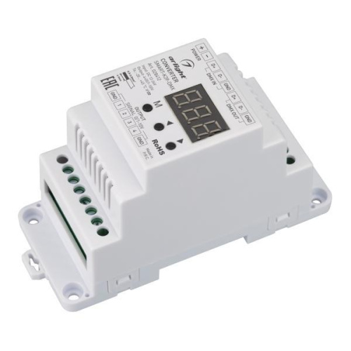 Конвертер Arlight Smart-K39-DMX 028412 Конвертер Arlight Smart-K39-DMX 028412