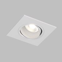 DK3071-WH Встраиваемый светильник, IP 20, 10 Вт, GU5.3, LED, белый/белый, пластик