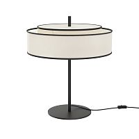 Настольный светильник Maytoni MOD613TL-02W