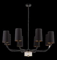 Подвесная люстра KUTEK MOOD Pesaro PES-ZW-8(CZ)