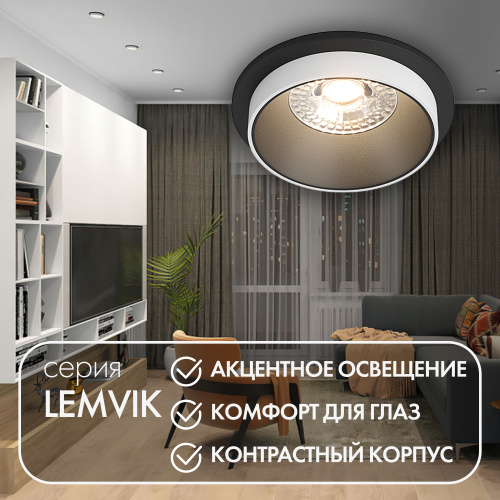 DK2400-BK Встраиваемый светильник, IP 20, 50 Вт, GU10, черный, алюминий фото 2