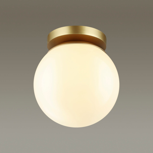 Потолочный светильник Odeon Light Hightech Bosco 4247/1C фото 2 Потолочный светильник Odeon Light Hightech Bosco 4247/1C фото 2