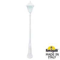 Fumagalli Садово-парковый фонарь FUMAGALLI RICU/SIMON U33.157.000.WXH27
